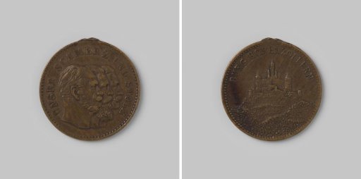 Year of the Three Emperors in Germany, 1888