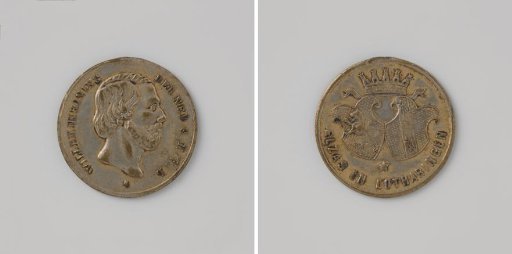 King William III in the Franco-German War 1870