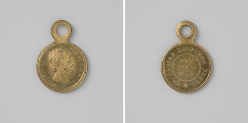 Twenty-fifth Anniversary of the Reign of King William III 1874