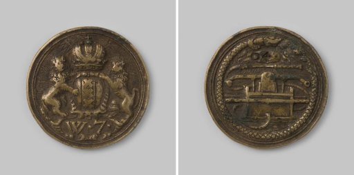 Fire Engine Medal of Amsterdam, District 7 Number D4