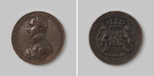 Medal on Prince William Frederick