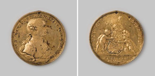 Inauguration of Stadtholder William V 1747