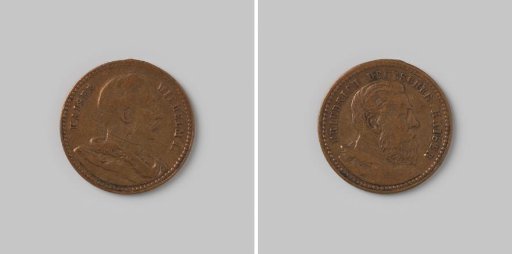 Year of Three Emperors in Germany 1888