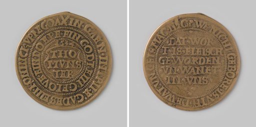 Copy of a Münster Anabaptist thaler 1534