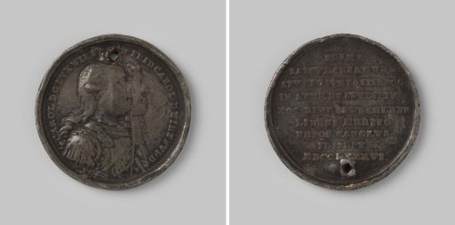 Centenary of the Gymnasium in Stuttgart 1786 (?)