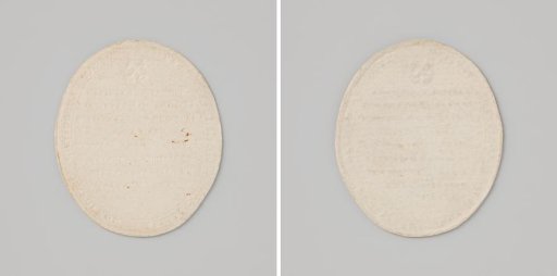 Fiftieth anniversary of the lodge La Vertu in Leiden 1807 commemorating the gunpowder disaster, print on cardboard