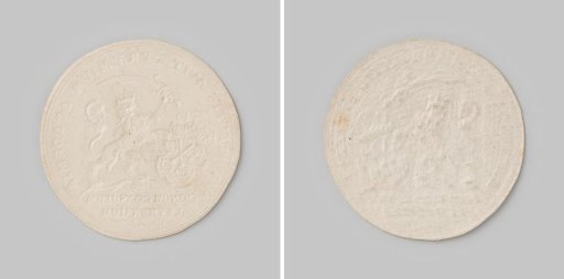 Reward medal of the Leiden mayors for promotions "with the cap", print reverse side