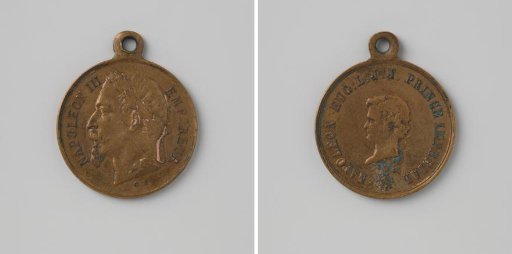 Napoleon Eugène Louis Jean Joseph Bonaparte Imperial Prince of France