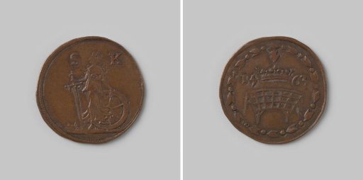 Charity medal for the poor of Saint Catherine in Antwerp 1563