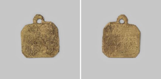 Religious pendant of the Three Kings