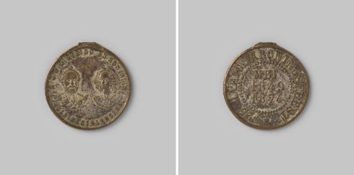Twenty-fifth reign jubilee of King Willem III and Queen Sophia 1874