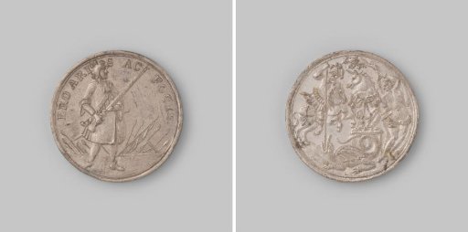 Civic Guard Medal of Hoorn, for the Civic Guards