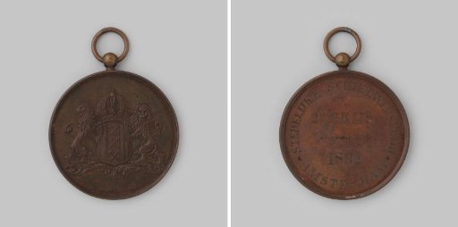Prize medal for the Municipal Shooting Competition Amsterdam, 1891-1892, Individual shooting, second prize