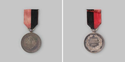 Prize medal of the Shooting Association Amsterdam, 1896
