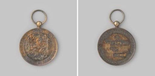 Prize medal of the Association of Dutch Sharpshooters, 1893, Individual shooting, first prize
