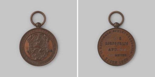 Prize medal of the Association of Dutch Sharpshooters 1895