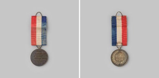 Prize medal of the Dutch Civic Guard Cadre Association 1888, Salvo shooting, third prize