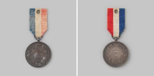 Prize medal (trade medal) offered by the Utrechtse Schutterij Kader Vereeniging Graaf Jan van Nassau