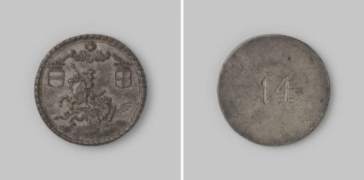 Civic Guard Medal of Veere