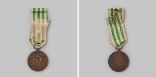Prize medal of the fencing and gymnastics association Progressus in Rotterdam, 1891, won by J.F. Petri of the fencing association of the non-commissioned officers in Amsterdam, master on the sabre, third prize
