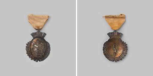 Medal for honorable, long and actual service in the civic guard for non-commissioned officers and lower ranks