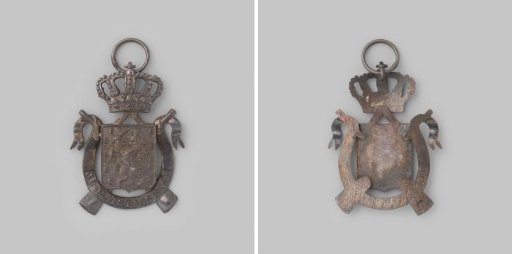 Badge for the Civic Guard