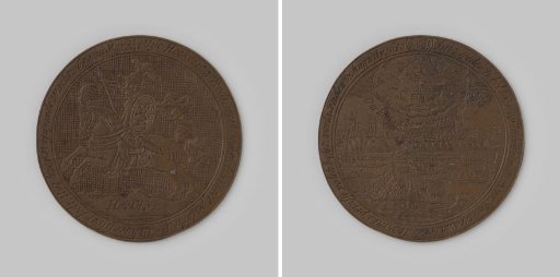 Memorial Medal for the Guard Duty in Amsterdam, during the Siege of Amsterdam after the Death of Prince William II, Issued to the Civic Guards and Paid from Guard Fines