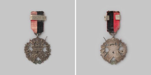 Badge of the Association of Non-Commissioned Officers of the Civic Guard in Amsterdam for training in the handling of weapons (V.O.S.A.)