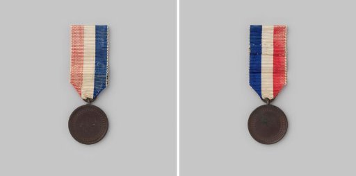 Carrying badge for the civic guard with the letters N.W.V.E.V.