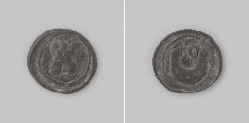 Alkmaar, civic guard presentation badge, possibly used as a beer medal for the civic guard during the hoofslagen