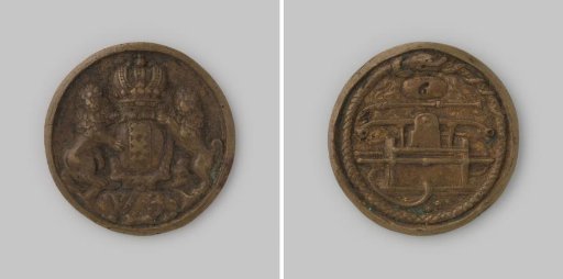 Amsterdam, fire engine medal of district 3