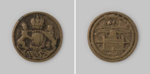Amsterdam, fire engine medal of district 57