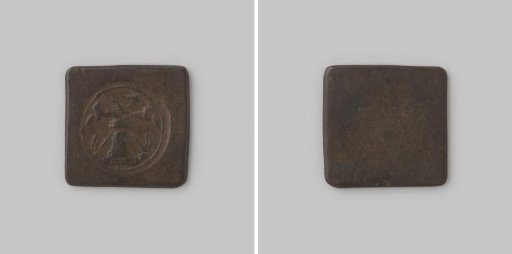 Utrecht attendance or shooting lead badge