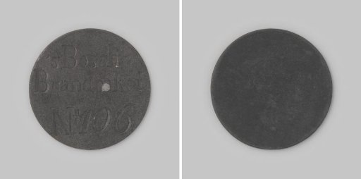 Attendance medal of the Civic Guard and fire piket in 's-Hertogenbosch with engraved number