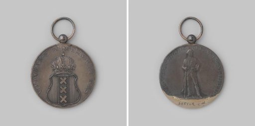 Carrying medal of the Volunteer Civic Guard Amsterdam