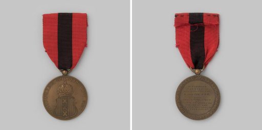 Commemorative medal of the Volunteer Civic Guard Amsterdam