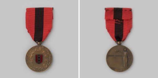 Prize medal of the Volunteer Civic Guard Amsterdam for the sector king