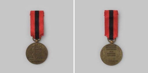 Prize medal (medal) of the Volunteer Civic Guard Amsterdam for civic guard 2nd class