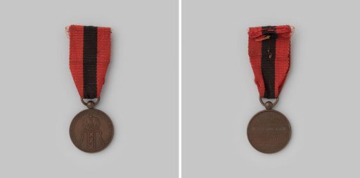Commemorative medal of the Volunteer Civic Guard Amsterdam