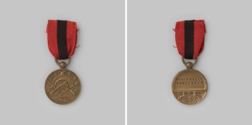 Commemorative medal shooting competition 1921, Bodegraven - Amsterdam