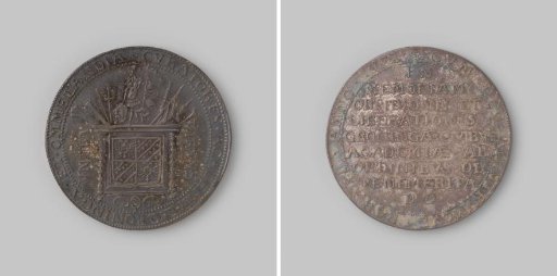 Memorial Medal for the Groningen Students who Distinguished Themselves Bravely during the Siege