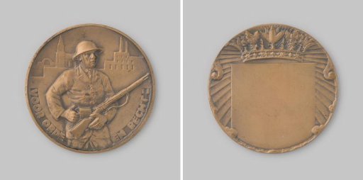 Medal For Order and Law, helmeted order guard with rifle, Special Volunteer Landstorm and Civic Guard