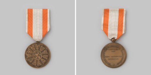 Medal of the Dutch Association of Volunteer Civic Guards for special dedication