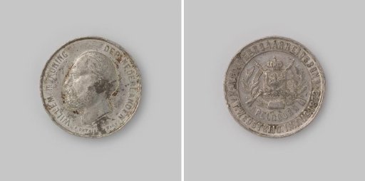 Prize medal of the Dutch Defence Association, National Shooting Competition in Apeldoorn, 1872