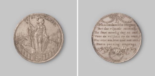 Memorial Medal in Amsterdam, Issued by the Magistrate to the Civic Guards
