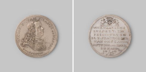 Memorial medal awarded to the civic guard of Haarlem, for services rendered during the passage of Prince W.C.H. Friso there