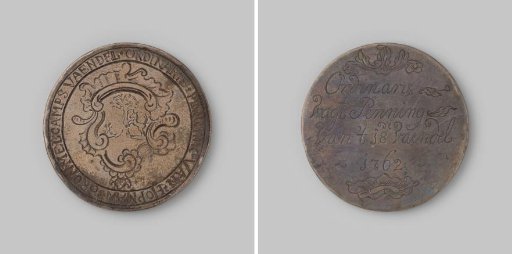 Watch medal of the 18th company of?