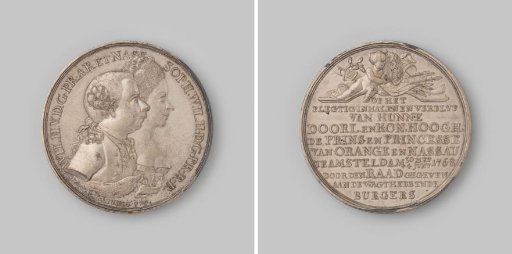 Entry and stay of Prince Willem V with his wife in Amsterdam