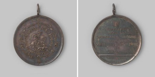 Medal of Honour for the honorary members of the Civic Guard Saint George in Dordrecht
