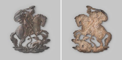 Decorated belt buckle of the Civic Guard Saint George in Dordrecht
